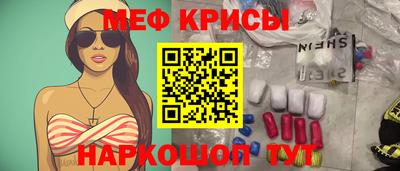 дистиллят марихуана Нарткала