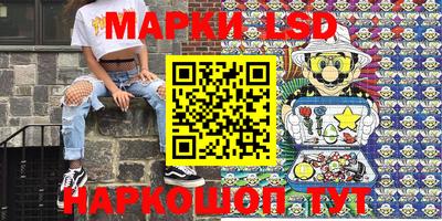 дистиллят марихуана Нарткала