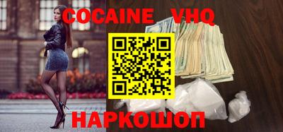 a pvp Нальчик