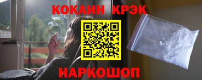 a pvp Нальчик