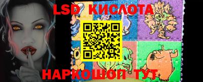 a pvp Нальчик
