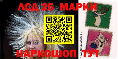 дистиллят марихуана Нарткала