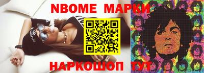 дистиллят марихуана Нарткала