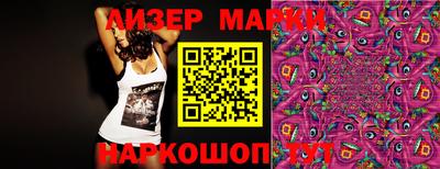 дистиллят марихуана Нарткала