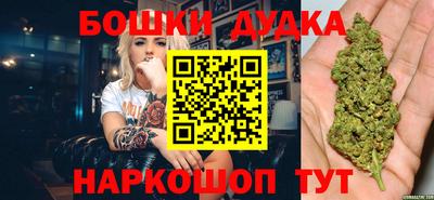 дистиллят марихуана Нарткала