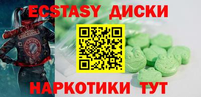 a pvp Нальчик