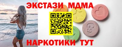 дистиллят марихуана Нарткала