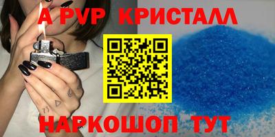 дистиллят марихуана Нарткала
