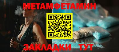 a pvp Нальчик