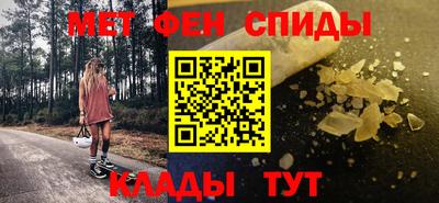 a pvp Нальчик
