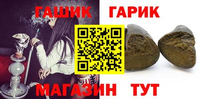 дистиллят марихуана Нарткала