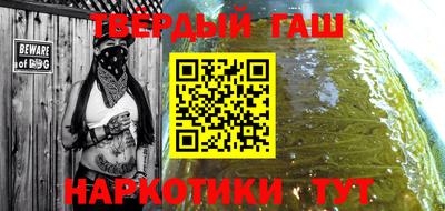 a pvp Нальчик