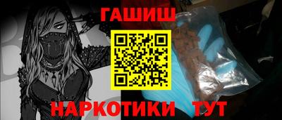 a pvp Нальчик
