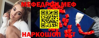 a pvp Нальчик