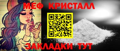 a pvp Нальчик