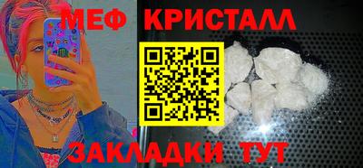 a pvp Нальчик