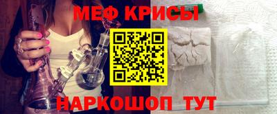 дистиллят марихуана Нарткала