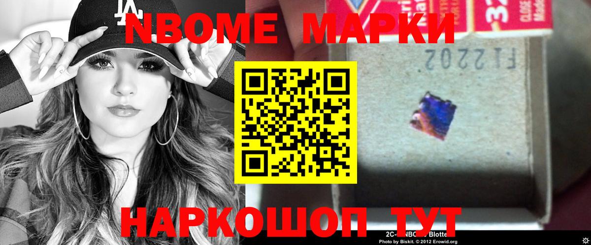 Лсд 25 экстази кислота  Вход с VPN  Ульяновск  LSD-25 экстази кислота 